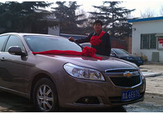 超前涂料獎(jiǎng)勵(lì)員工轎車，真石漆生產(chǎn)廠家！